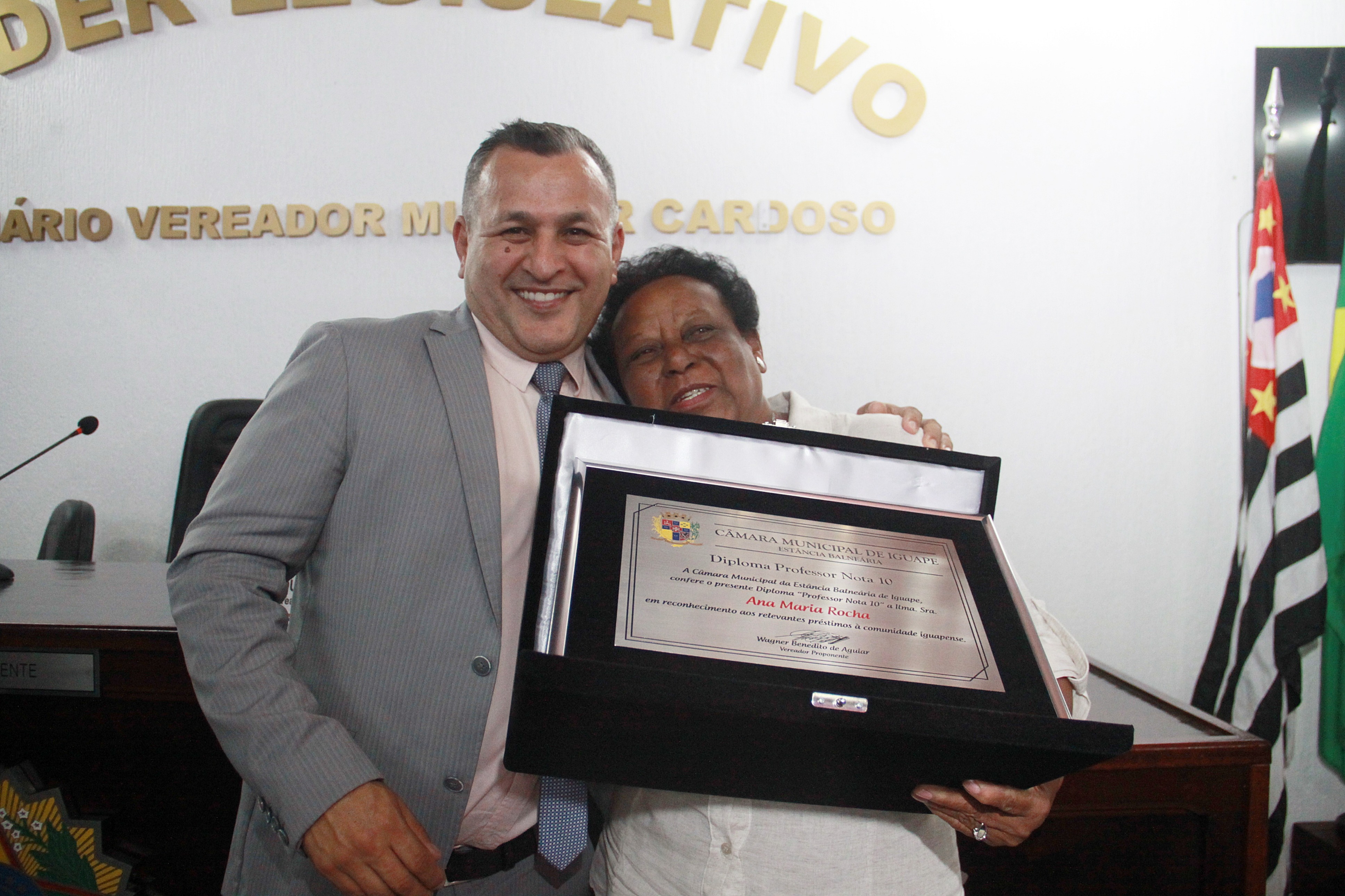 Câmara Iguape  (302).JPG