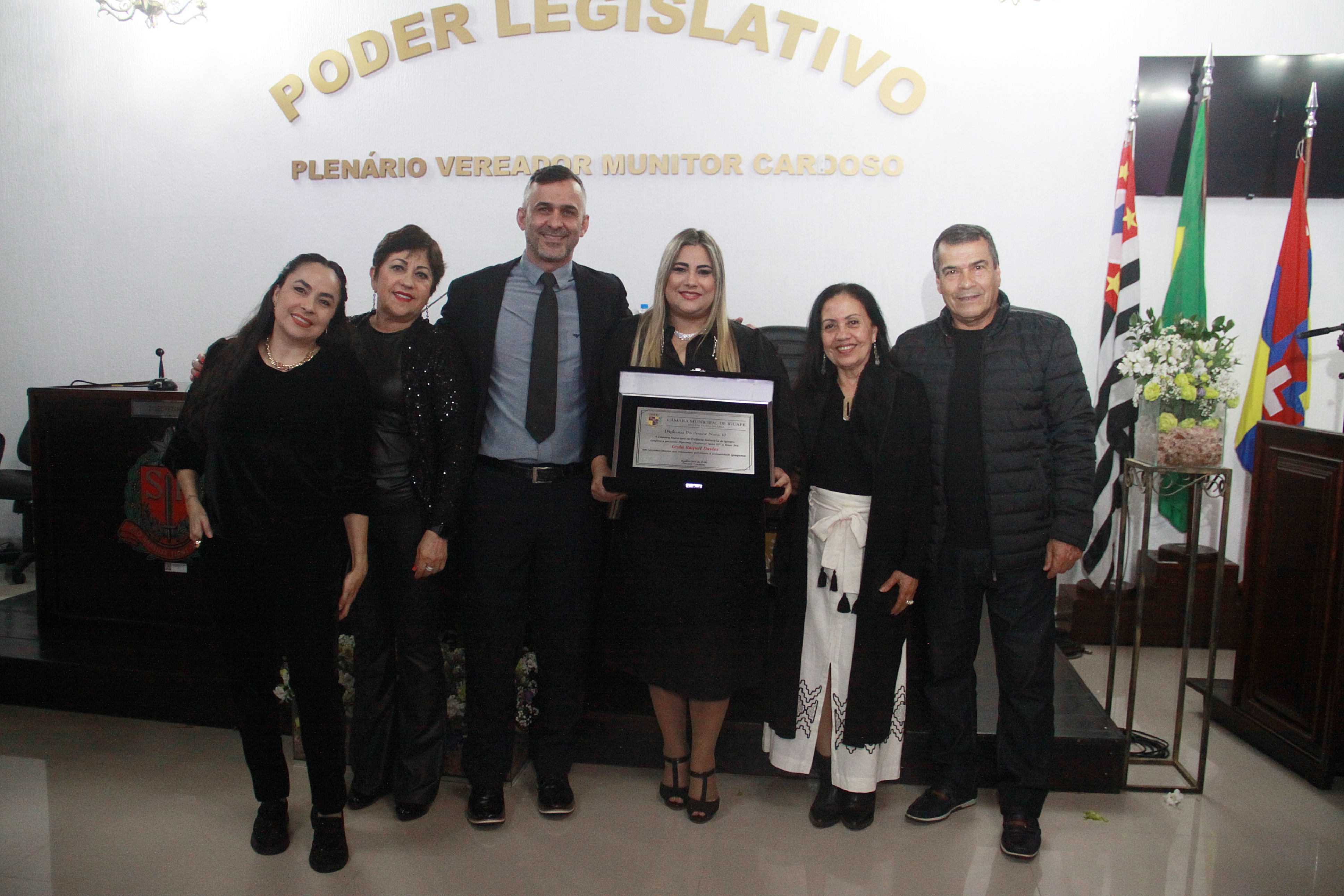 Câmara Iguape  (8).JPG